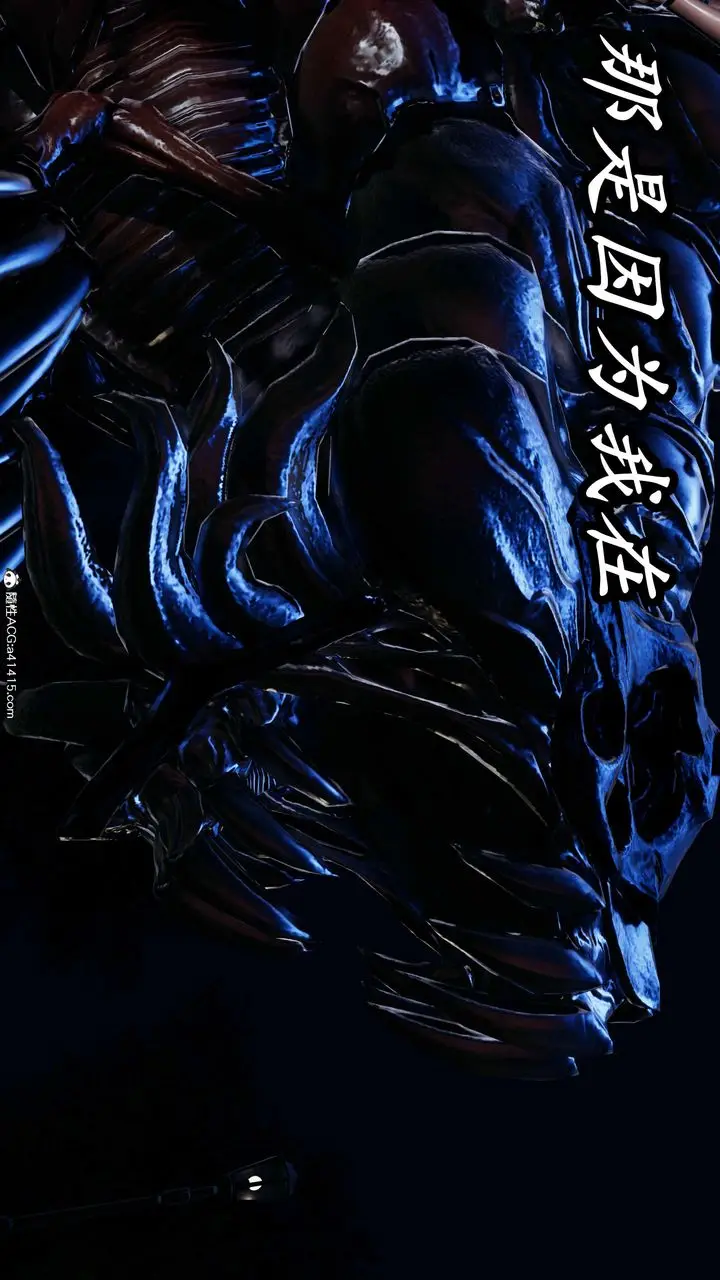 漫画《[3D]逆转第三季》第48话第44张图