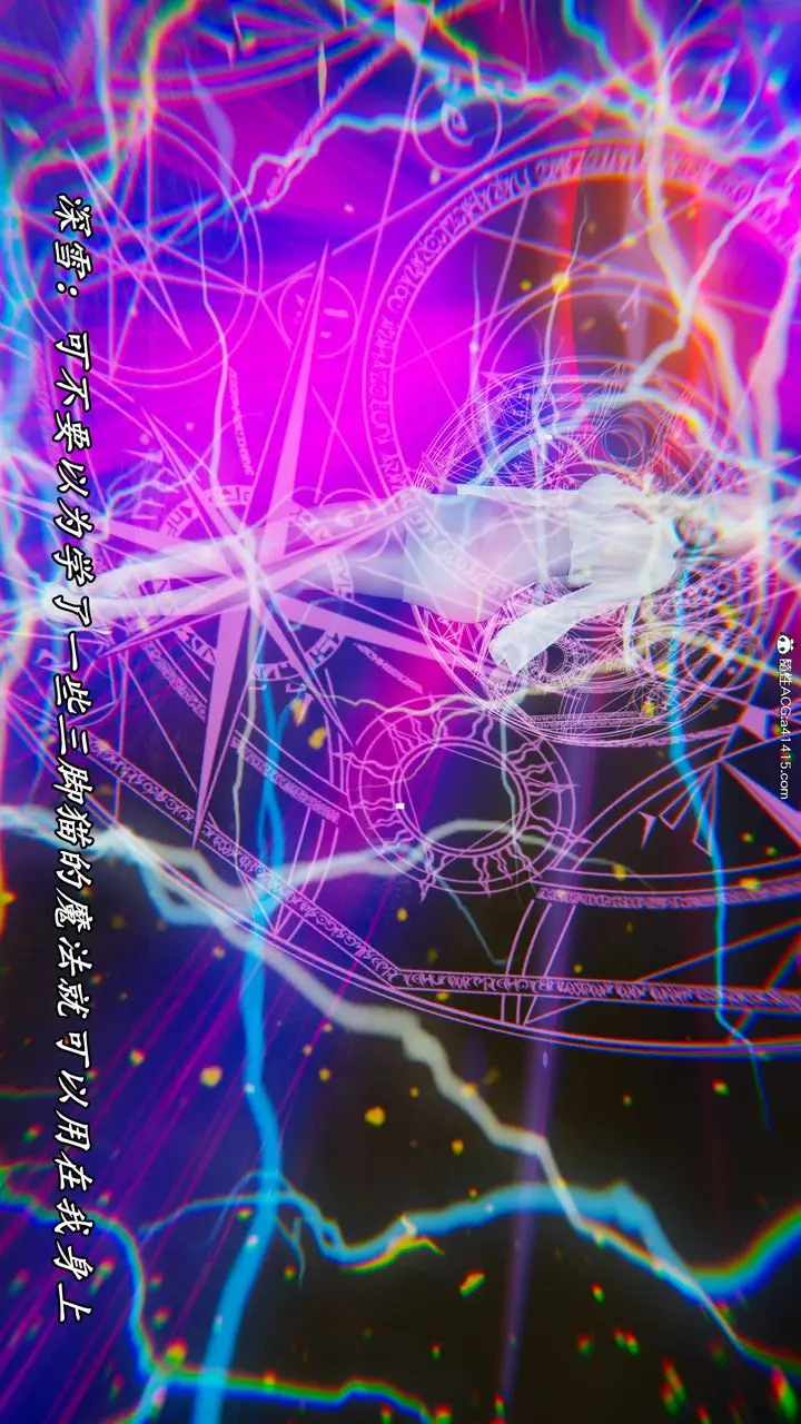 漫画《[3D]逆转第三季》第48话第71张图