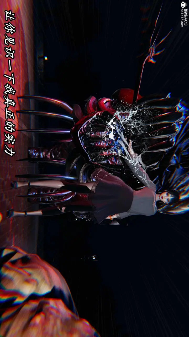 漫画《[3D]逆转第三季》第48话第77张图