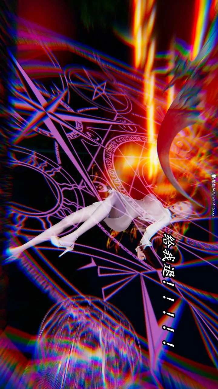 漫画《[3D]逆转第三季》第48话第97张图