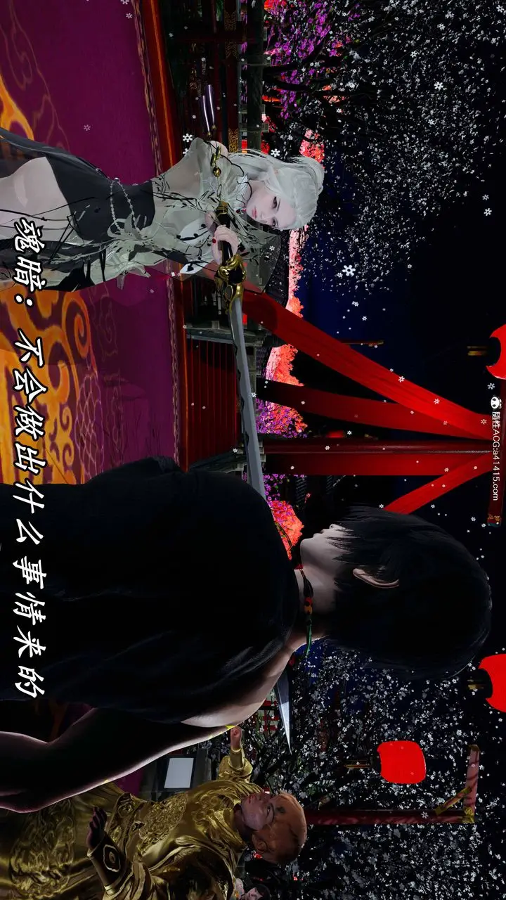 漫画《[3D]逆转第三季》第63话第100张图