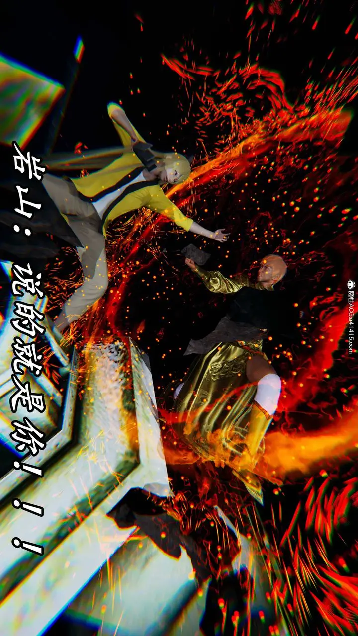 漫画《[3D]逆转第三季》第63话第39张图