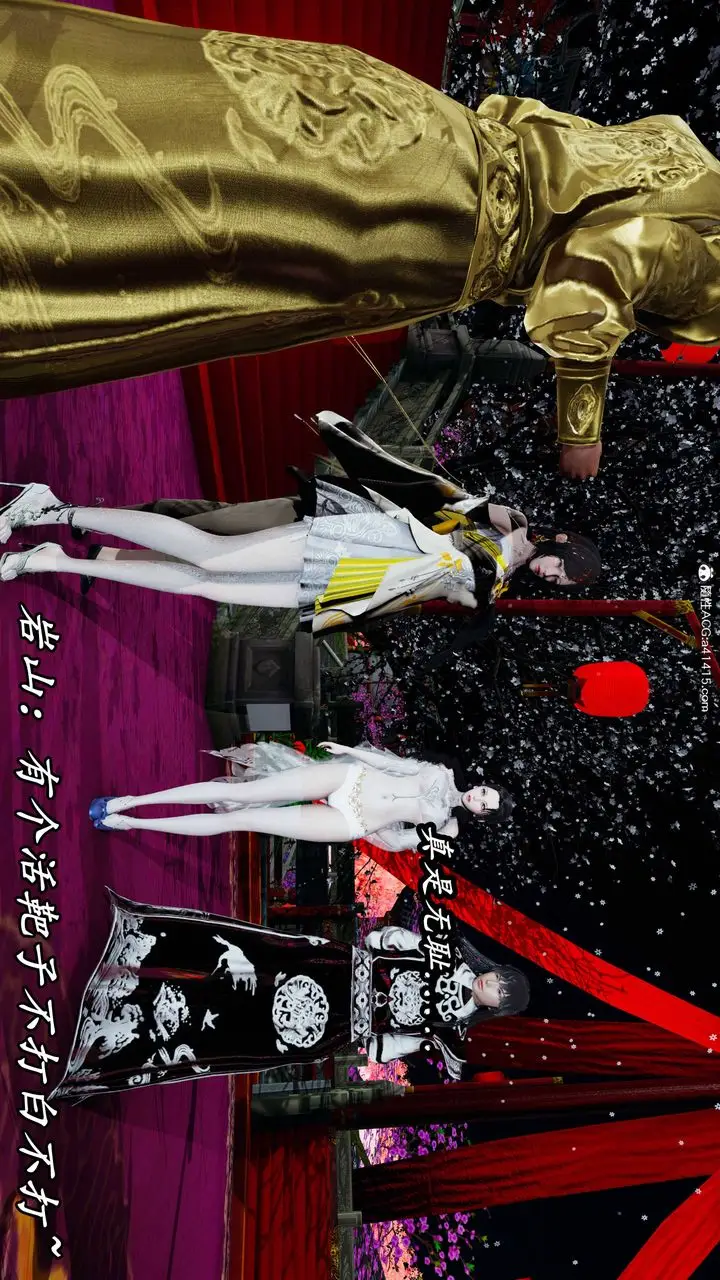 漫画《[3D]逆转第三季》第63话第70张图