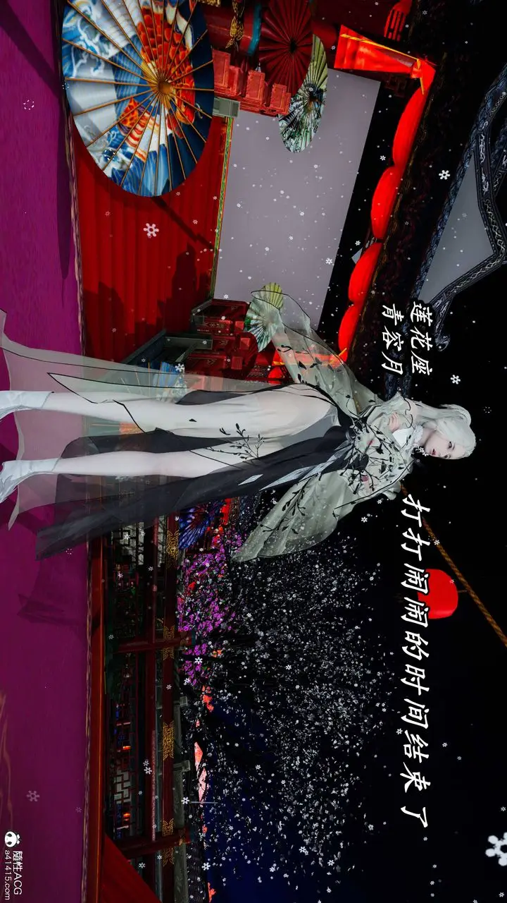 漫画《[3D]逆转第三季》第63话第71张图