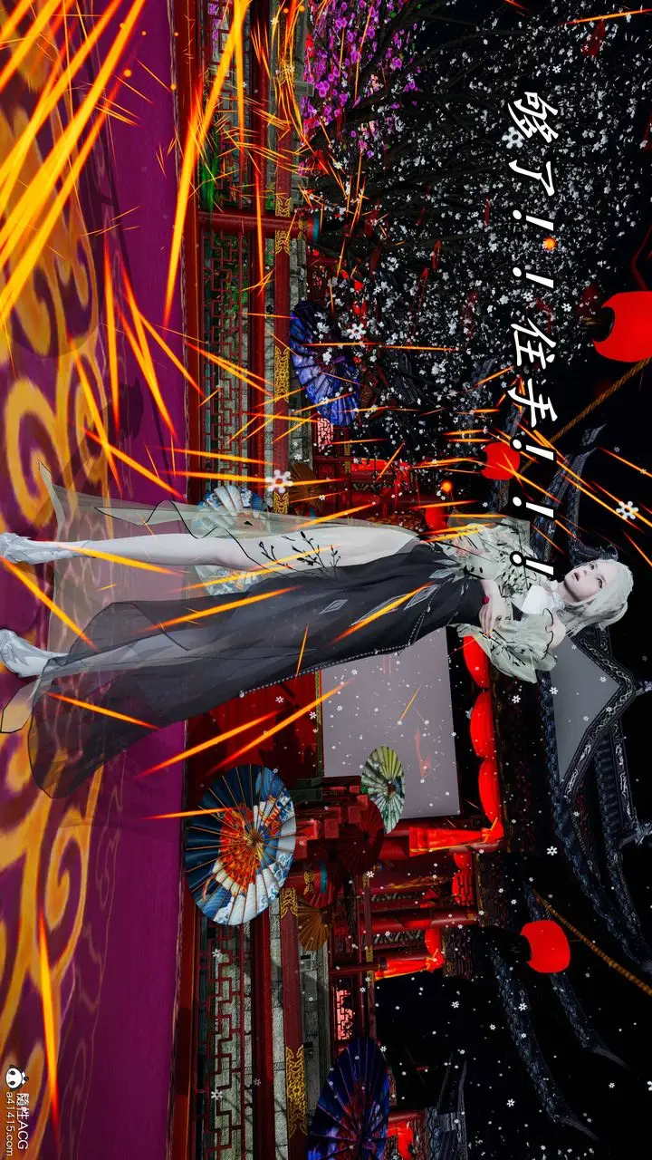 漫画《[3D]逆转第三季》第63话第93张图