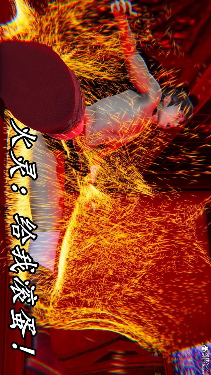 漫画《[3D]逆转第三季》第59话第69张图