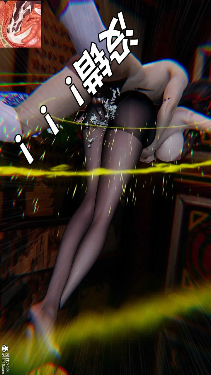 漫画《[3D]逆转第三季》第59话第92张图