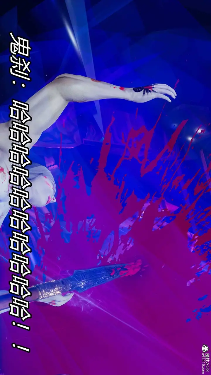 漫画《[3D]逆转第三季》第17话第41张图