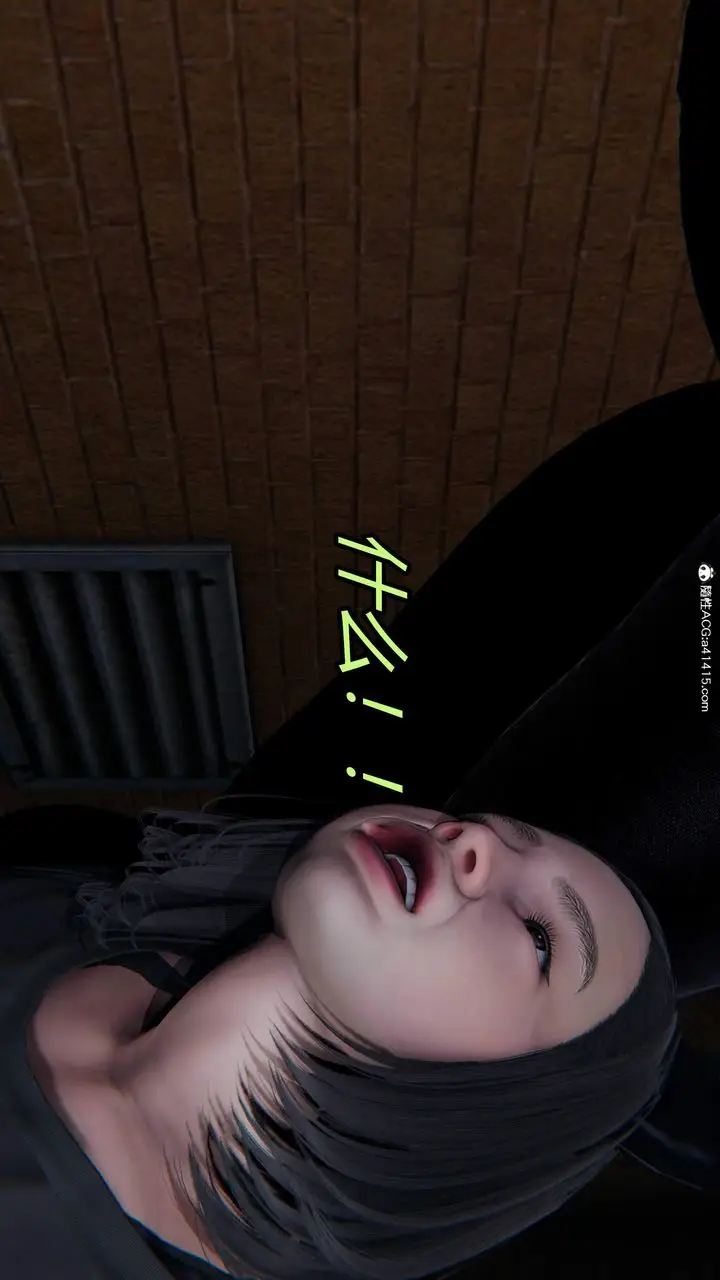 漫画《[3D]逆转第三季》第28话第32张图