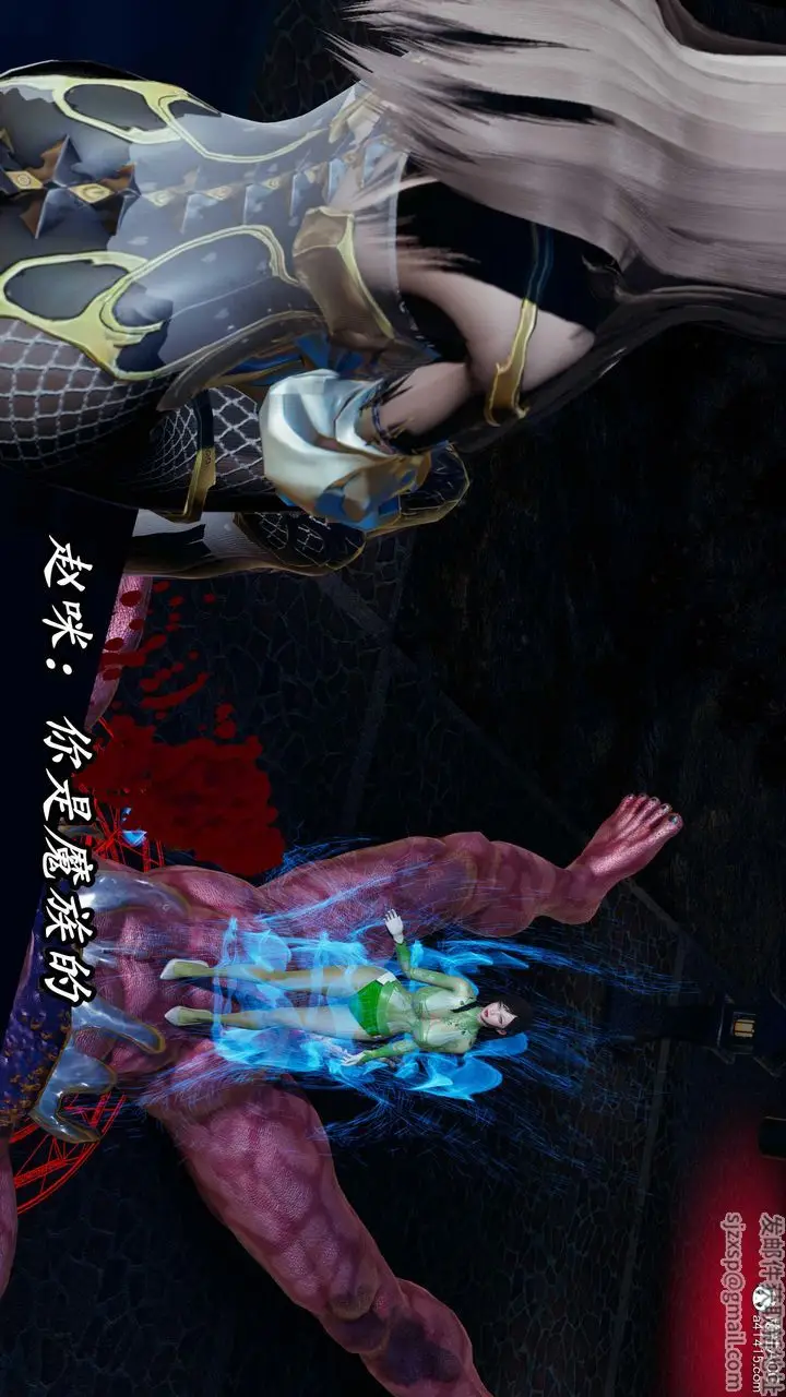 漫画《[3D]逆转第三季》第45话第70张图
