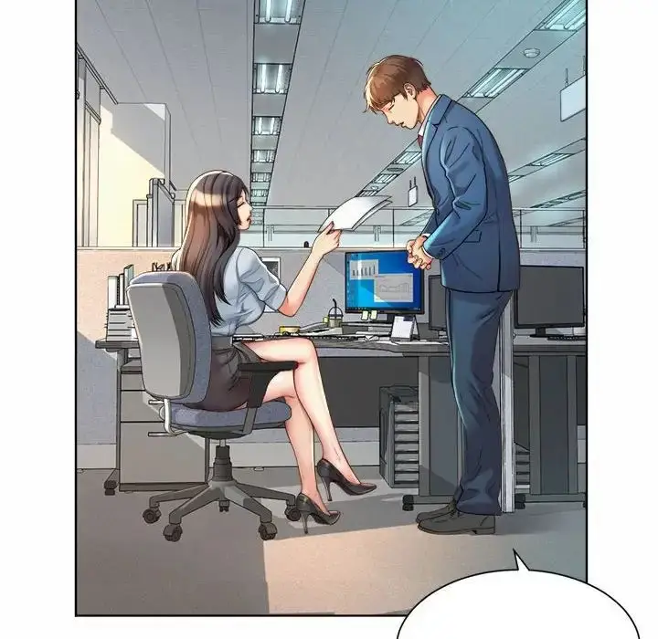 漫画《社内恋爱》第2话第124张图