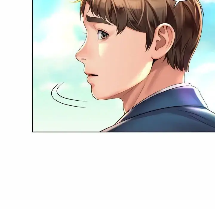 漫画《社内恋爱》第2话第134张图