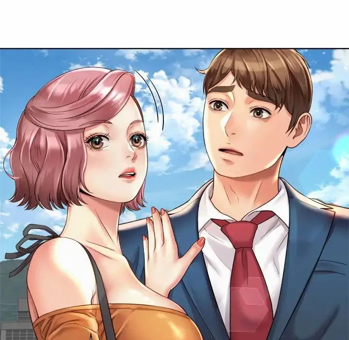 漫画《社内恋爱》第2话第153张图