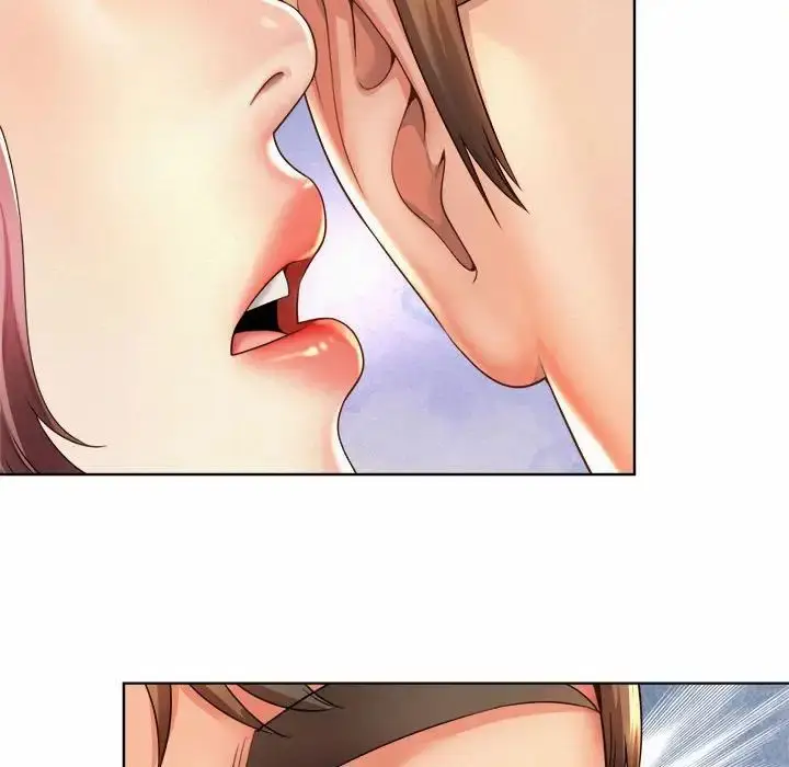 漫画《社内恋爱》第2话第157张图