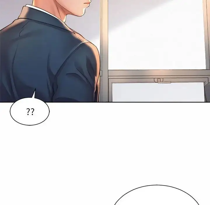 漫画《社内恋爱》第2话第82张图