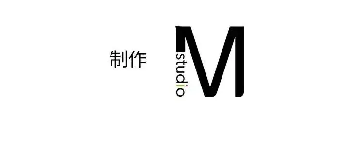 漫画《社内恋爱》第15话第117张图