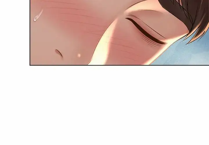 漫画《社内恋爱》第7话第4张图