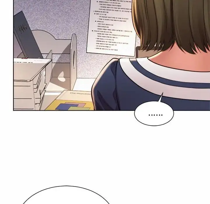 漫画《社内恋爱》第7话第73张图