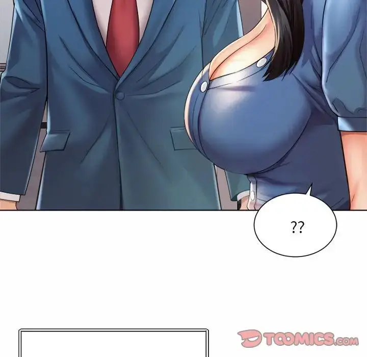 漫画《社内恋爱》第7话第99张图