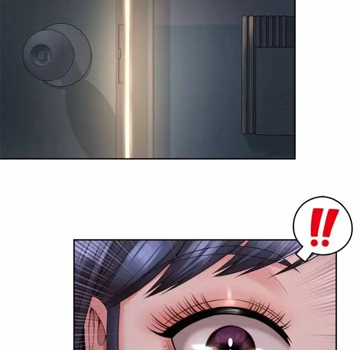 漫画《社内恋爱》第33话第5张图
