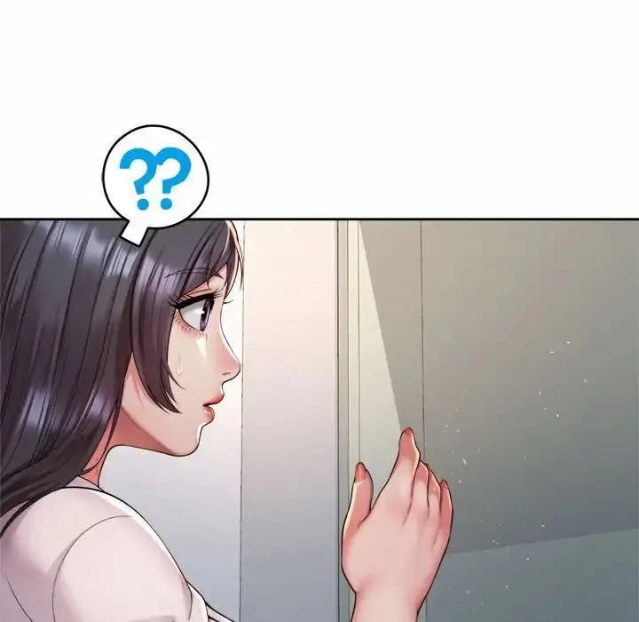 漫画《社内恋爱》第33话第9张图