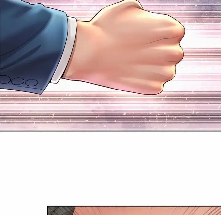 漫画《社内恋爱》第30话第8张图