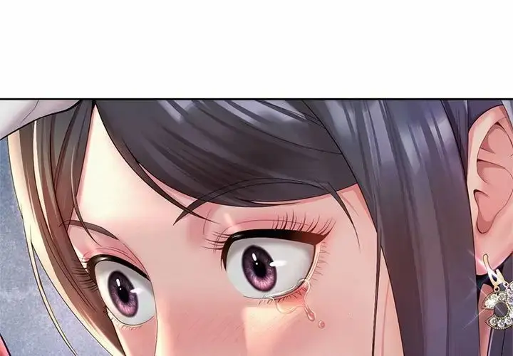 漫画《社内恋爱》第34话第3张图