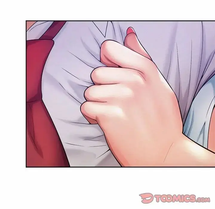 漫画《社内恋爱》第17话第6张图