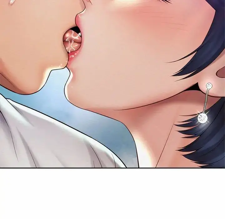 漫画《社内恋爱》第17话第8张图