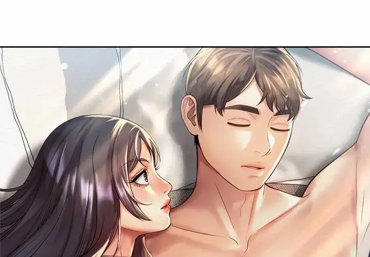 漫画《社内恋爱》第20话第3张图