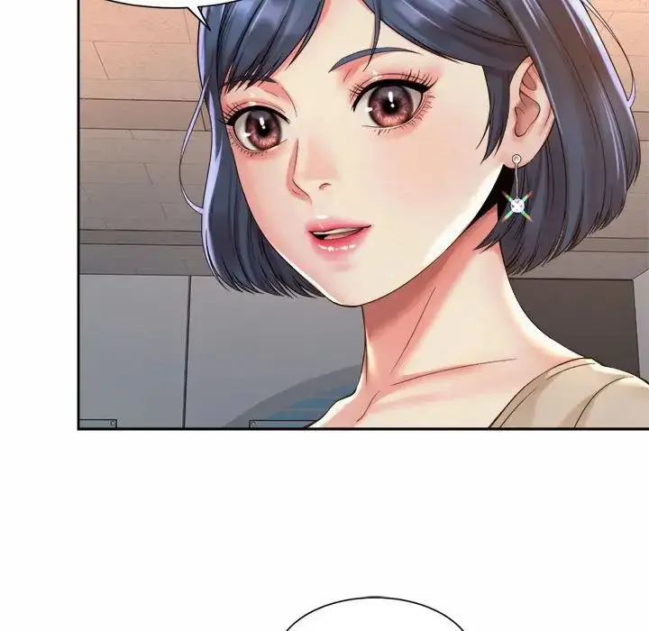 漫画《社内恋爱》第20话第87张图