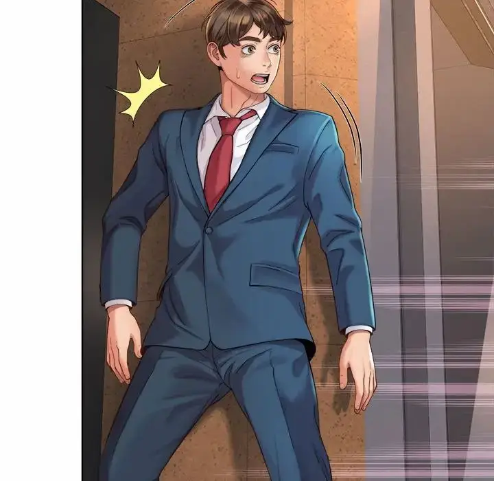 漫画《社内恋爱》第3话第12张图