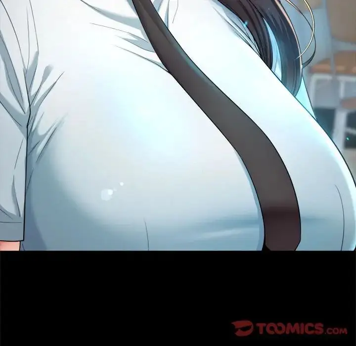漫画《社内恋爱》第3话第99张图
