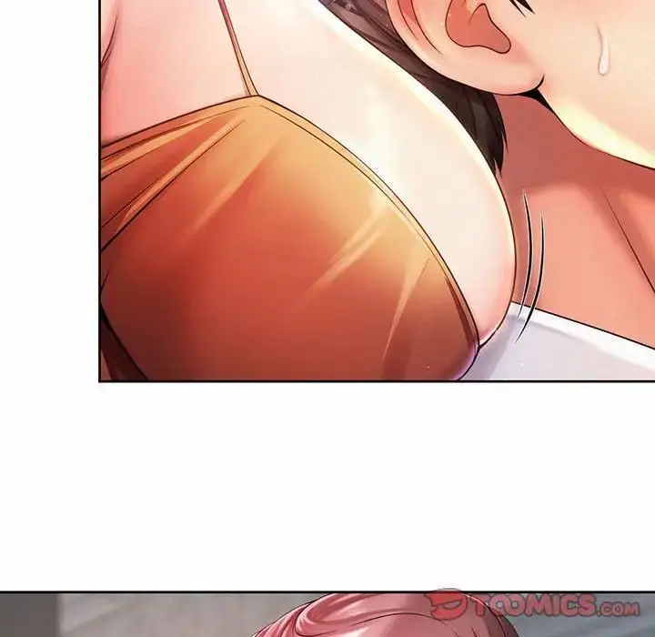 漫画《社内恋爱》第9话第30张图