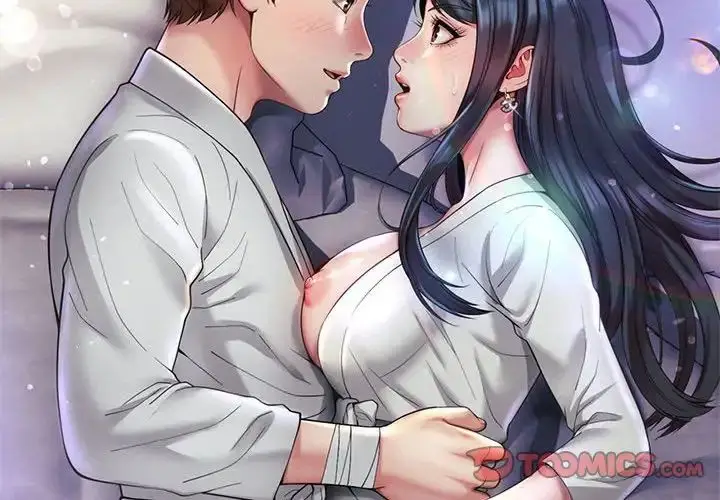 漫画《社内恋爱》第24话第2张图
