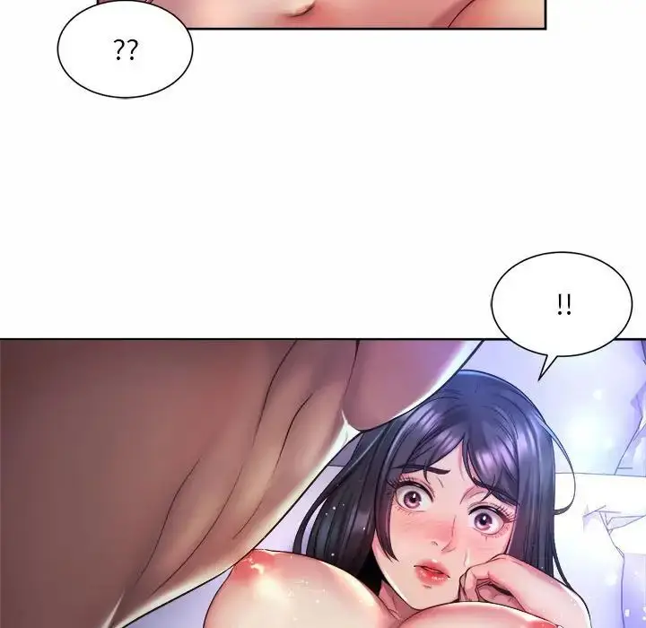 漫画《社内恋爱》第24话第65张图