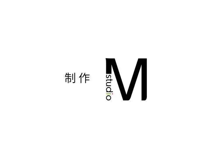漫画《社内恋爱》第23话第113张图