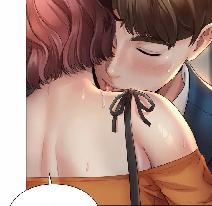 漫画《社内恋爱》第4话第17张图