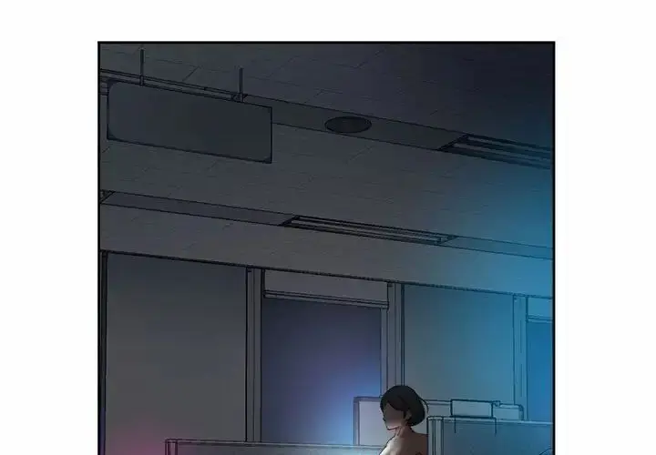 漫画《社内恋爱》第21话第3张图
