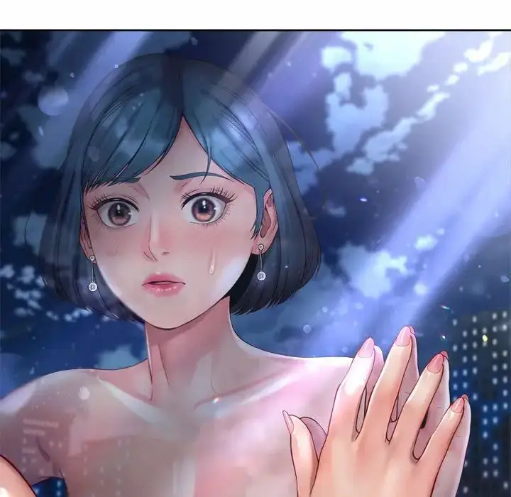 漫画《社内恋爱》第21话第88张图