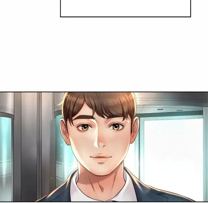 漫画《社内恋爱》第1话第138张图