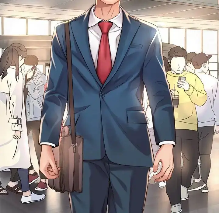 漫画《社内恋爱》第1话第140张图