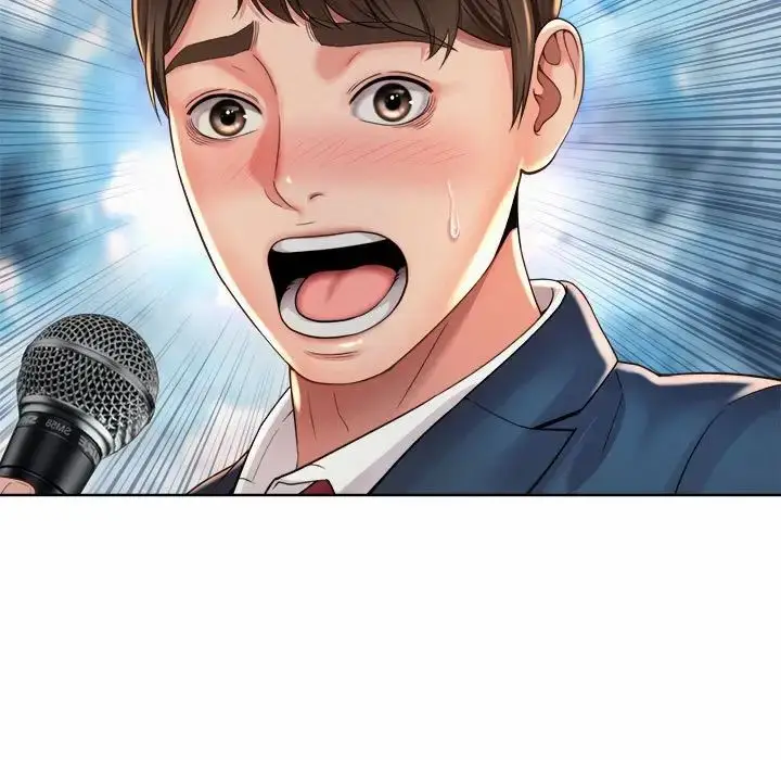 漫画《社内恋爱》第1话第237张图