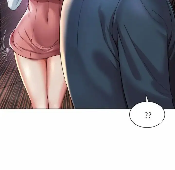 漫画《社内恋爱》第1话第246张图