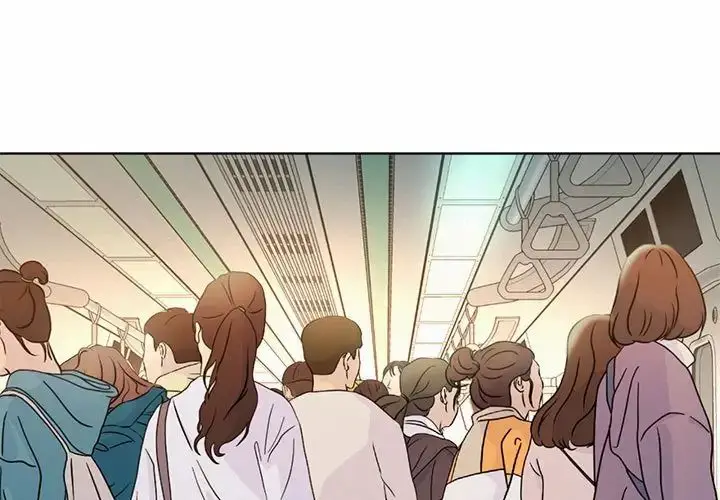 漫画《社内恋爱》第1话第3张图