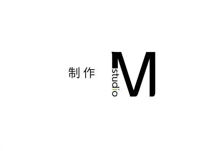 漫画《社内恋爱》第28话第97张图
