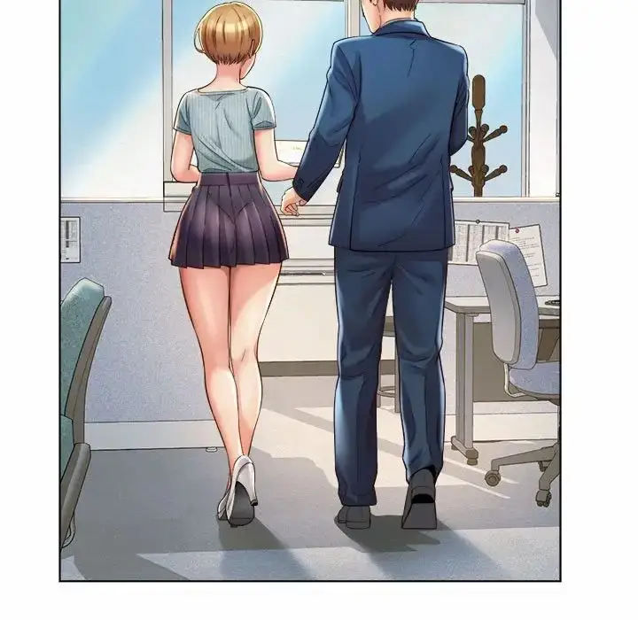 漫画《社内恋爱》第6话第81张图