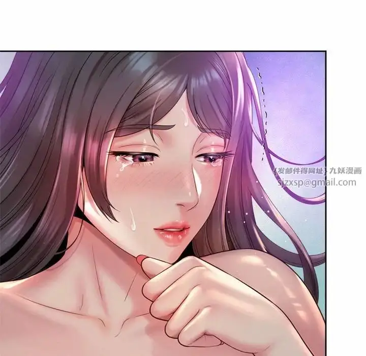 漫画《社内恋爱》第31话第29张图