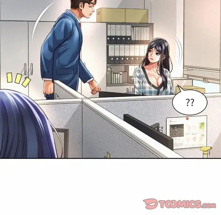 漫画《社内恋爱》第35话第74张图