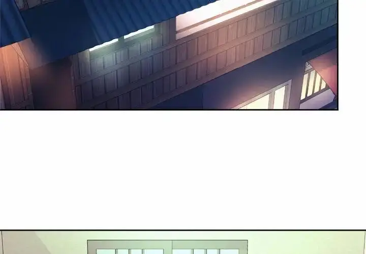 漫画《社内恋爱》第16话第4张图
